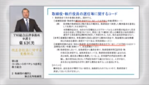 スクリーンショット 2015-03-13 6.22.32